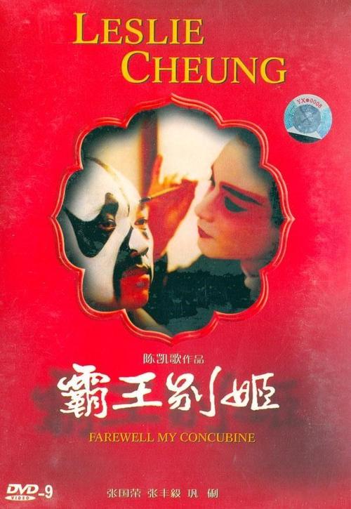 不丹身份证怎么买高仿