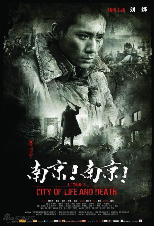 成人学士学位证好考吗